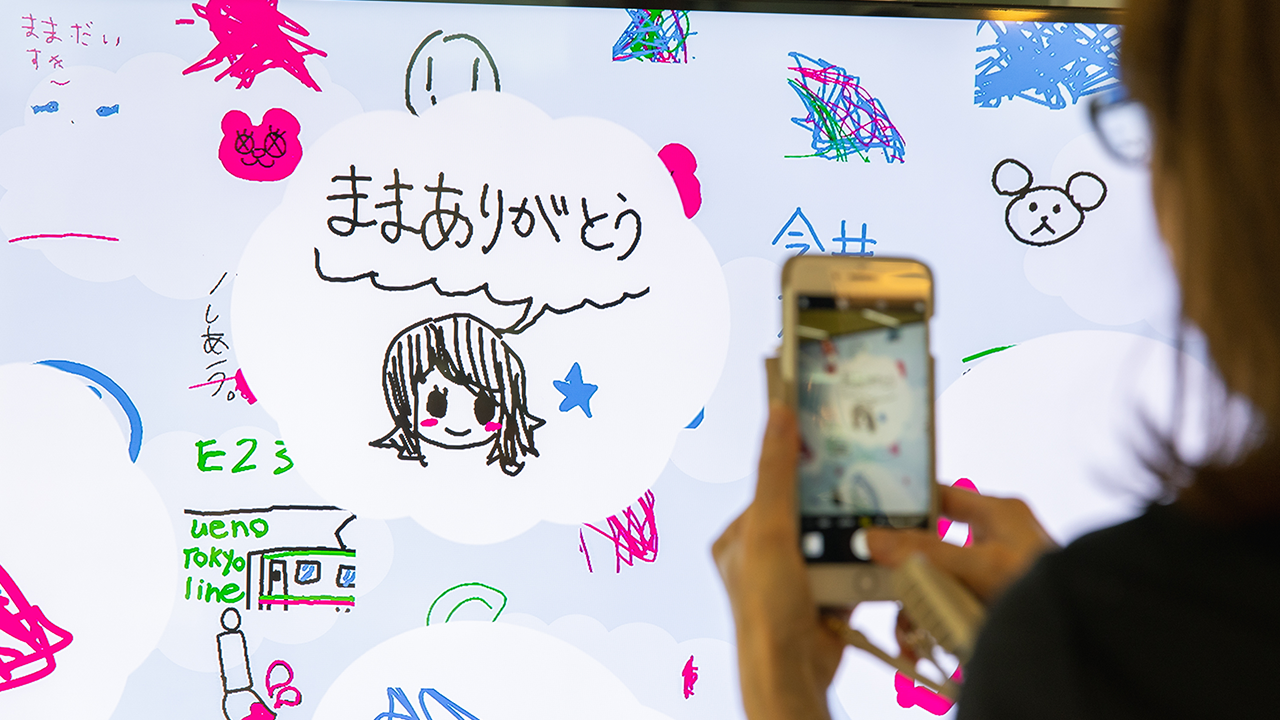 ソニーグループ様社内イベント 事例画像1