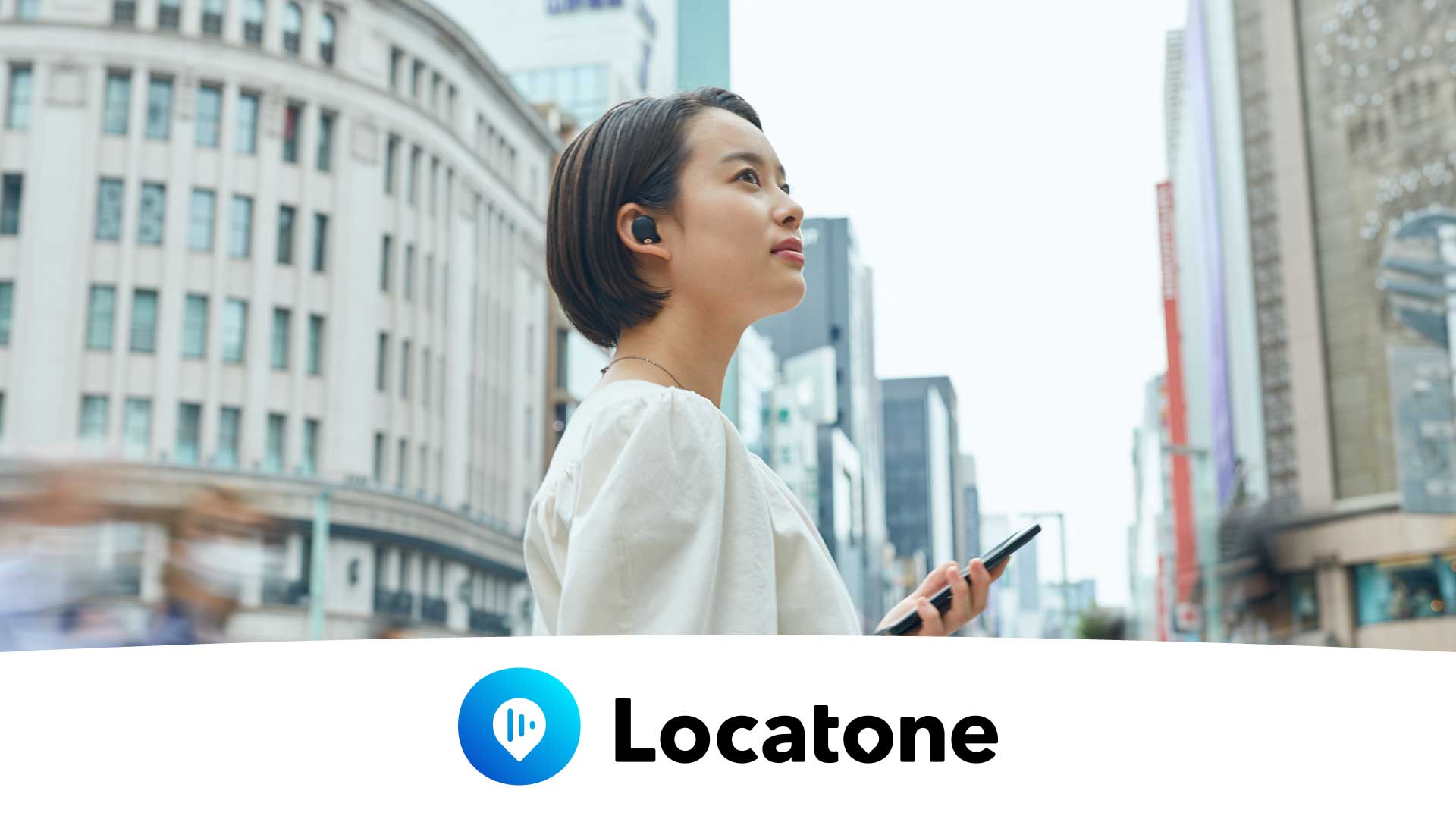 Locatone(ロケトーン)イメージ画像