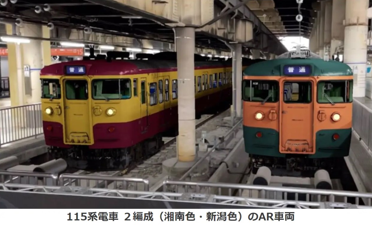 超駅博 上野